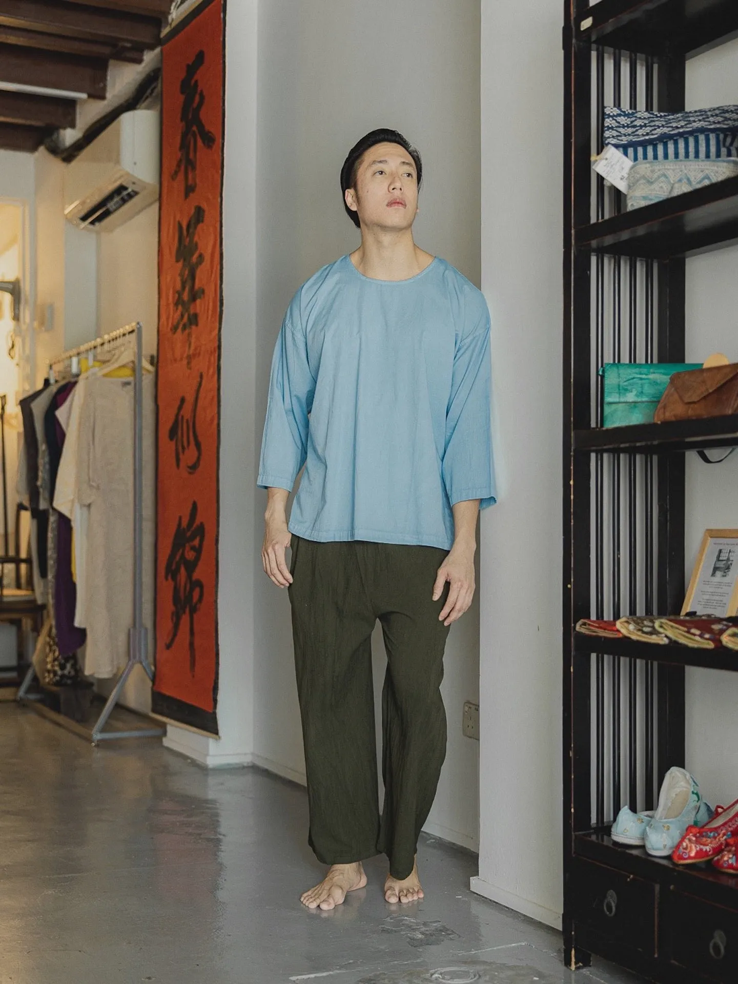 Hand-dyed Long Pants (Army Green)